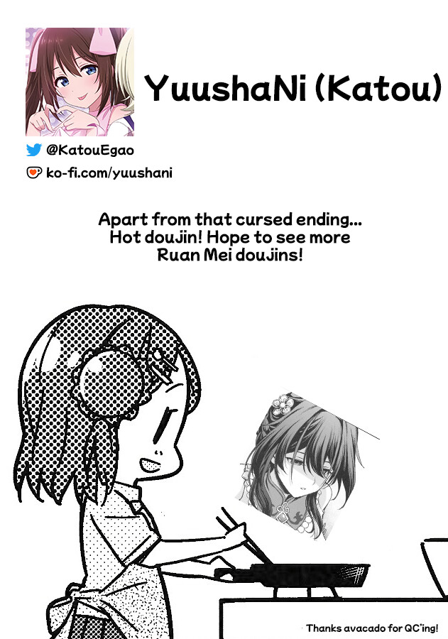 Hentai Manga Comic-Please donate your sperm to Ruan Mei-Read-21